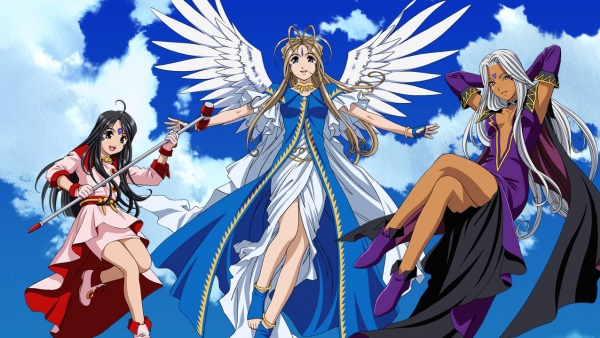 Ah! My Goddess cover art