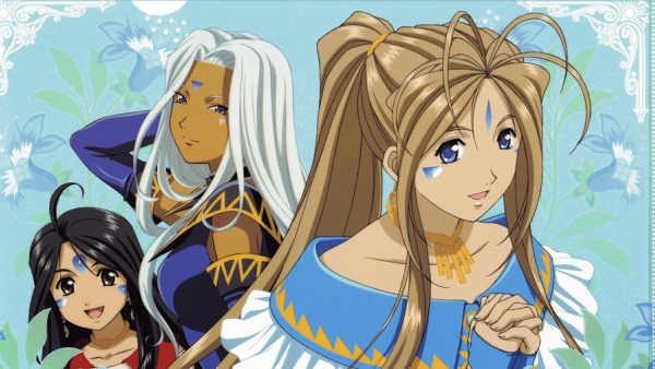 Ah! My Goddess: The Movie cover art