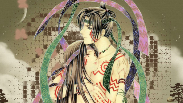 Ayashi no Ceres cover art